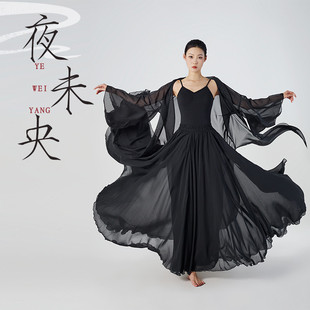 中国风武侠风表演舞蹈服男女新中式改良长款酒红剧目舞蹈纱衣