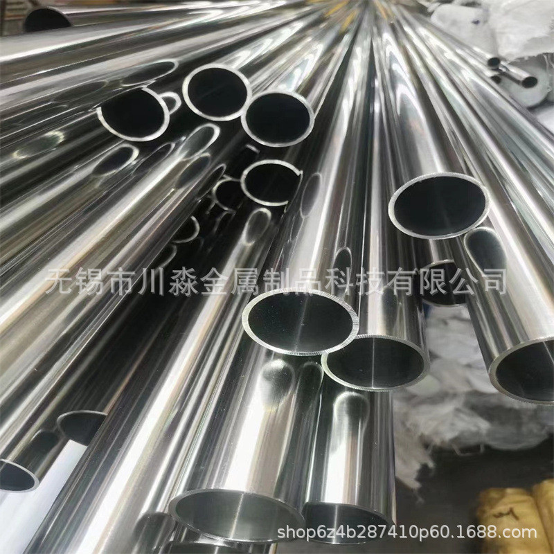 304不锈钢管201装饰管楼梯扶手管316拉丝管方管激光切割打孔