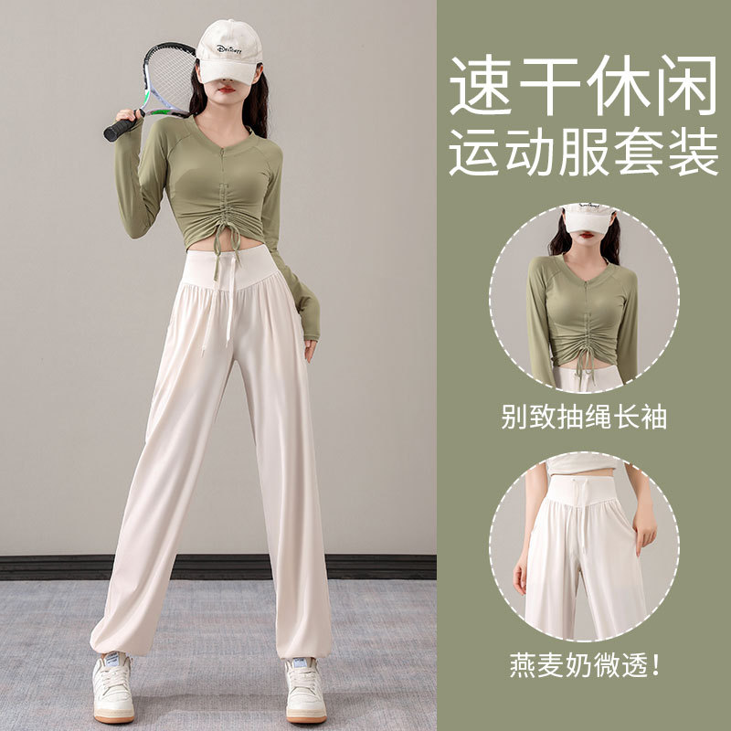 新品运动套装女士春夏季新款爬山绝美健身衣服羽毛球宽松高级感瑜
