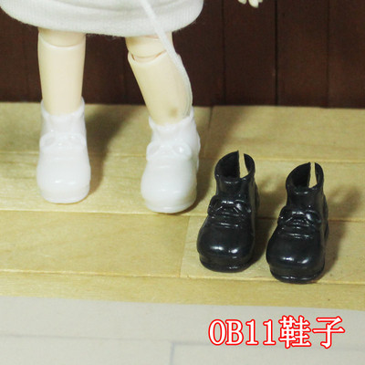 迷你小鞋子 黑色白色 OB11可穿 背后开口 皮鞋休闲鞋运动鞋平底