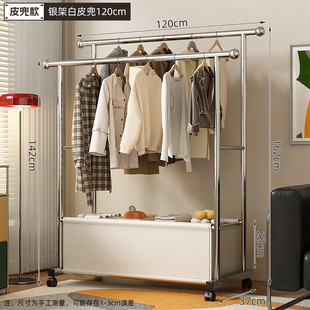 挂衣架落地卧室内收纳筐简易衣帽架落地式双杆阳台衣服碳钢晾衣架