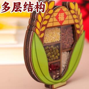 五谷丰登乔迁装 2025新款 饰搬家创意木质葫芦冰箱贴纪念品收藏送礼