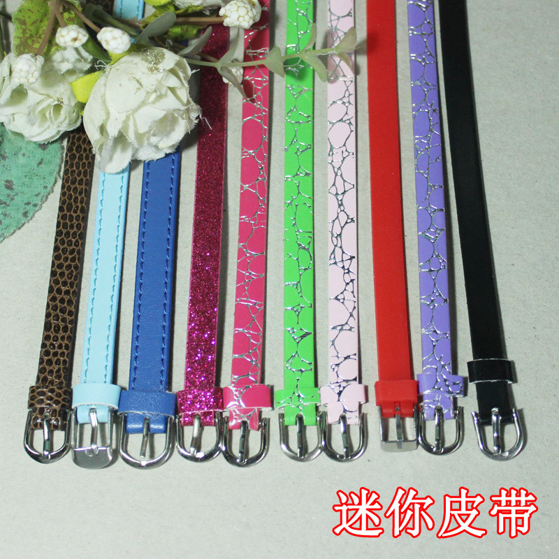 10款4分6分BJD娃娃用 黑色皮带 PU仿皮 YOSD 腰带花纹 宽0.8-1cm