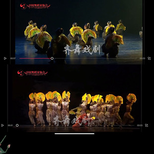 荷花奖冰凌花舞蹈扇子橘黄渐变花鼓灯一对扇秧歌舞蹈扇