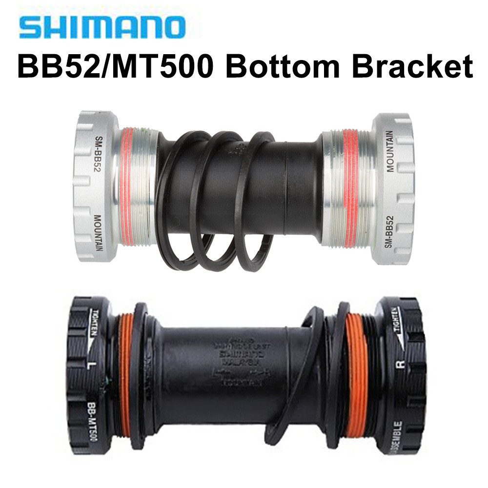 SHIMANO喜玛诺BB52 MT500 旋入式中轴 山地车中空牙盘螺纹中轴
