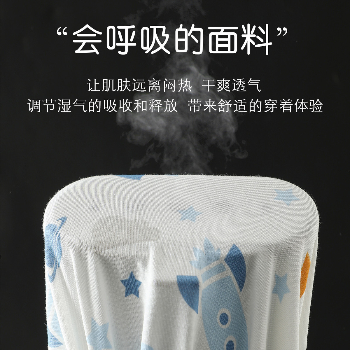 儿童背心a类夏男童莫代尔背心薄款婴儿宝宝外穿打底上衣女童吊带