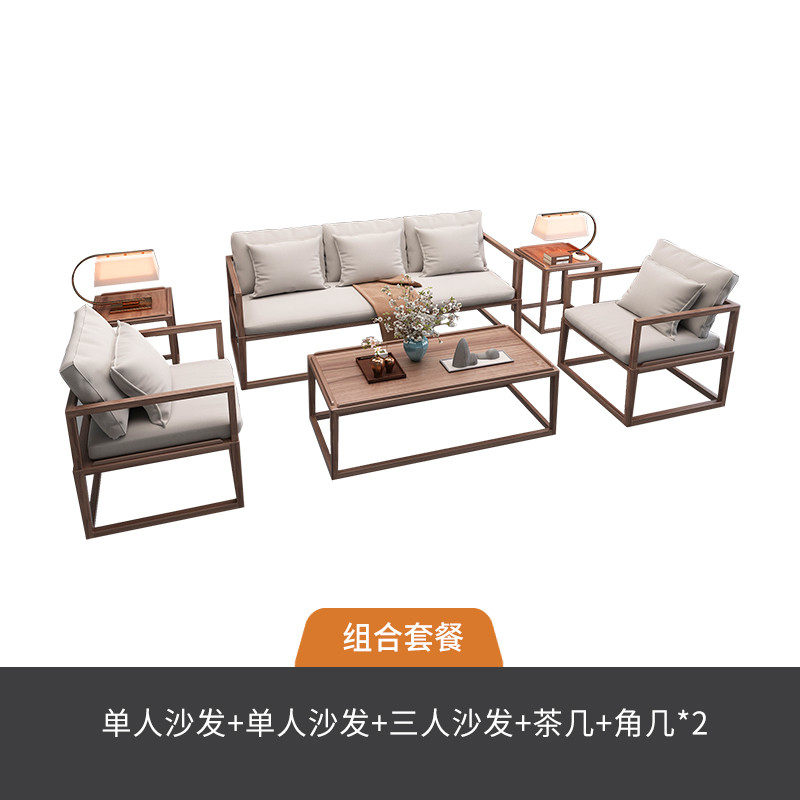 a*实木布艺沙发办公室家具新款会客厅组合样板房新中式沙发简约现,农机/农具/农膜,播种栽苗器/地膜机,淘宝优惠券,粉丝福利购,淘宝优惠卷