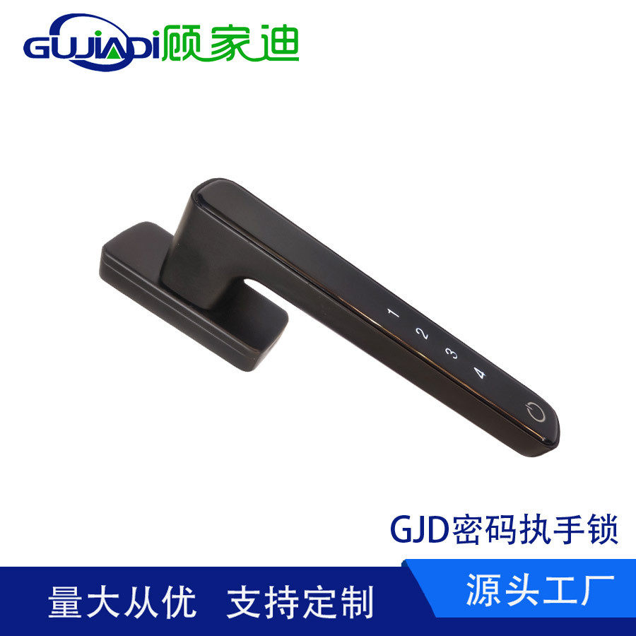 密码执手锁七字执手锁数字密码把手铝合金把手断桥门窗锁推拉执手