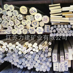 供应黄铜棒易切削圆棒锌合金厚度1.0-200mm实心铜有色金属棒材h62
