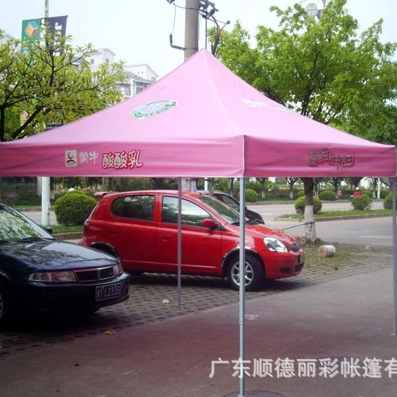 厂家直销广告帐篷摆摊尖顶蓬折叠折叠帐篷四脚帐篷折叠遮阳棚