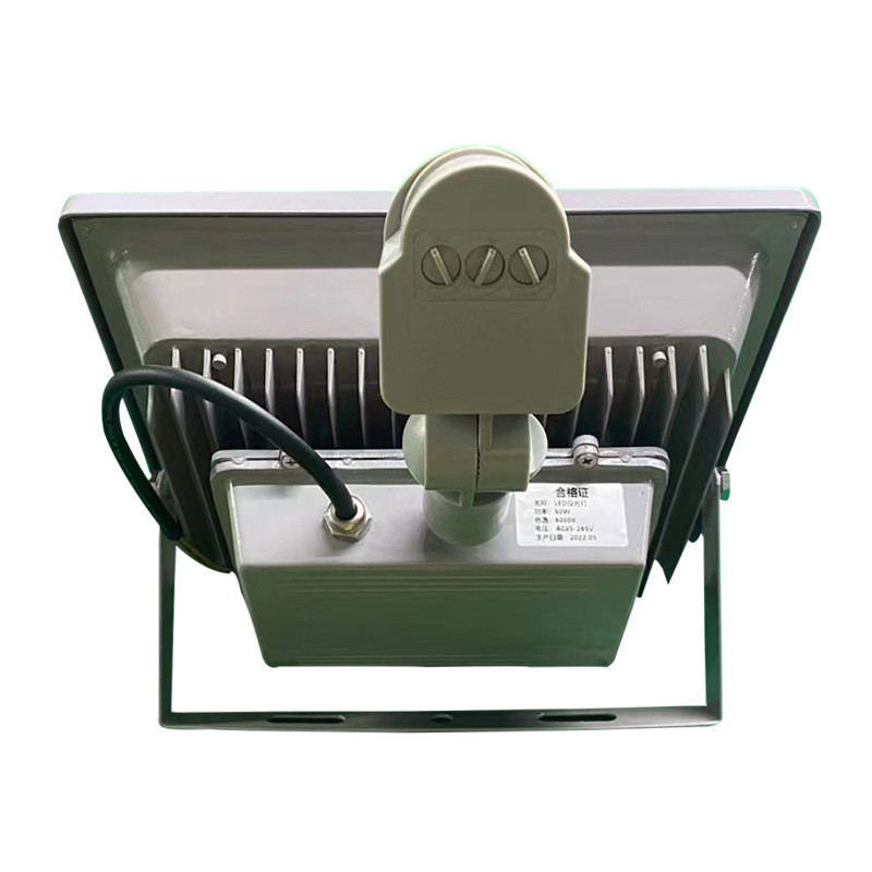 led人体感应走廊过道投光灯车库别墅10w20w30w50w红外感应投光灯