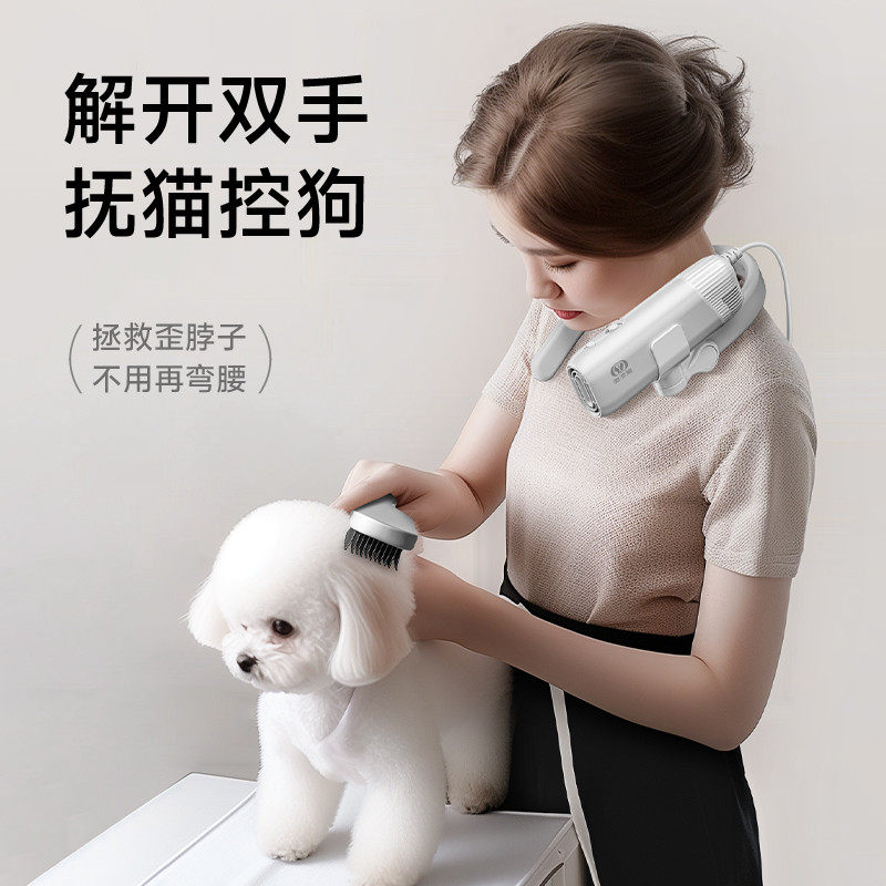 哈波猫宠物吹风吹水机狗狗专用拉毛一体洗澡吹干神器迷你静音挂脖,宠物/宠物食品及用品,吹水机,淘宝优惠券,粉丝福利购,淘宝优惠卷