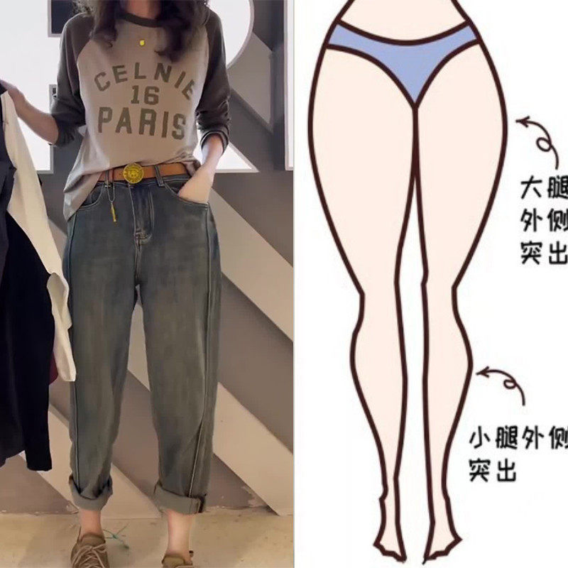 春秋新款显瘦老爹女大码胖mm梨形身材直筒,女装/女士精品,大码裤装,淘宝优惠券,粉丝福利购,淘宝优惠卷