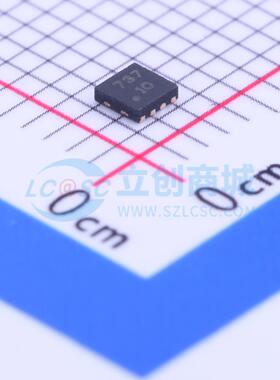 电机驱动芯片 A3910EEETR-T DFN-8-EP(2x2) 原装 电子元器件配单