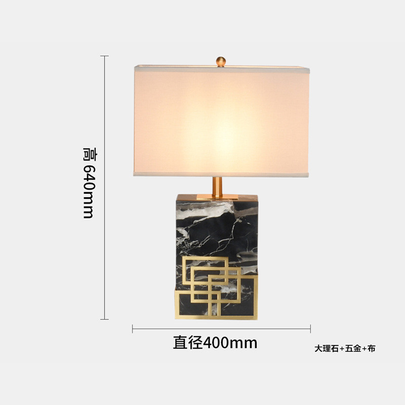 北欧天然石头台灯 新中式复古风酒店灯具民宿样板房装饰布艺大堂