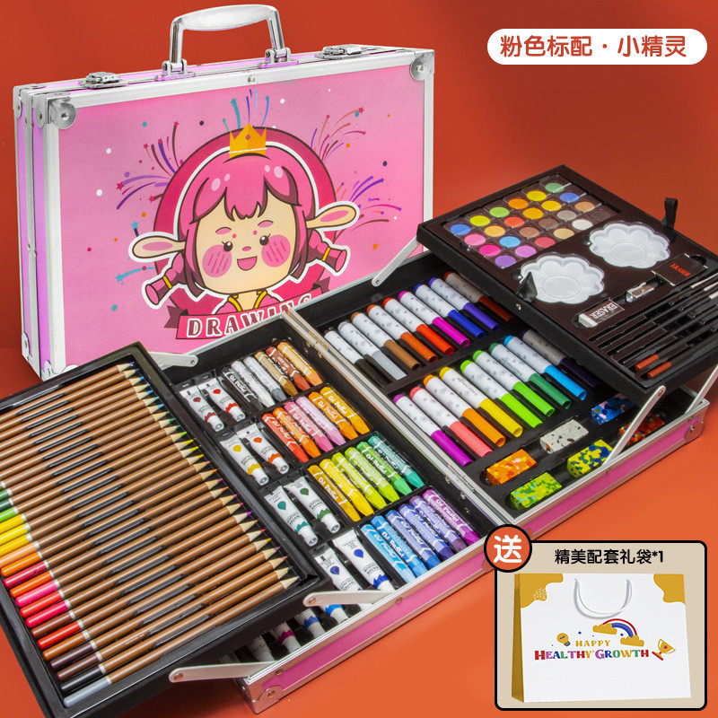 儿童学习文具套装绘画笔套装画画工具铝水彩马克笔200件小学生盒