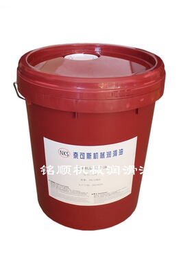 奈可斯液压油抗磨46号机械齿轮液压导轨油绿色切削白矿油耐高温