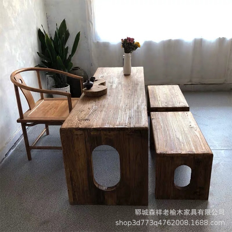 老榆木茶桌椅 功夫茶泡 老榆木茶台茶艺桌 新中式古典木桌可定 制