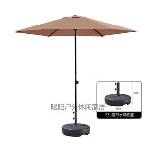 可升降中柱伞太阳能灯伞绿植遮阳伞户外小众带灯夜市摆摊伞户外伞