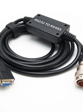 C3RS232toRS485奔驰检测仪连接线Cable带芯片pcb板starOBD2