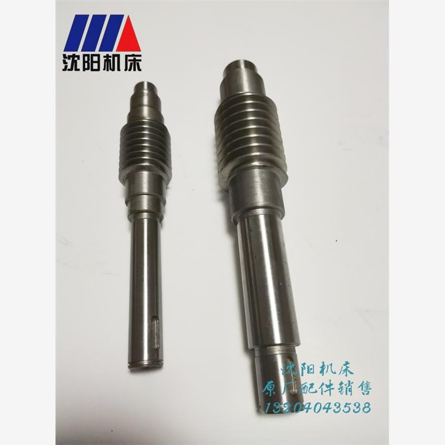 新款沈阳精诚数控刀架SLD90-4SLD102-4 SLD150A-4 SLD170-4铜蜗轮