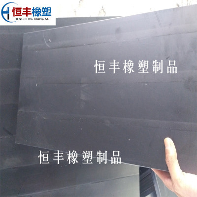 生产mga滑板 主桥钢施工桥面结合桁梁mga工程塑料滑块 耐磨抗重压