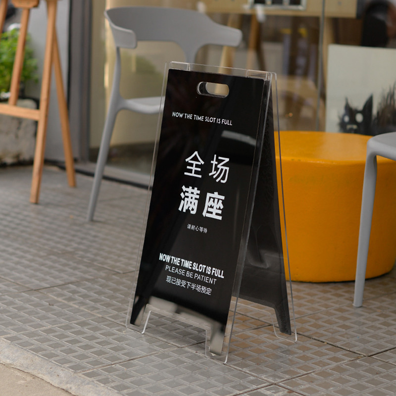店铺门口落地立牌招牌镜面标识牌字广告牌户外立式三角展示架