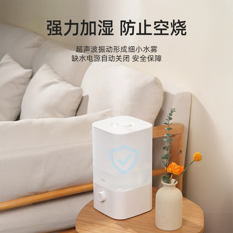 空气加湿器家用卧室静音办公室大雾量桌面香薰专用孕妇婴儿雾化