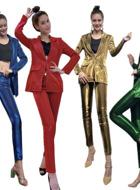 夜店酒吧变色dsdj女歌手婚庆主持人闪亮长裤舞台套装女