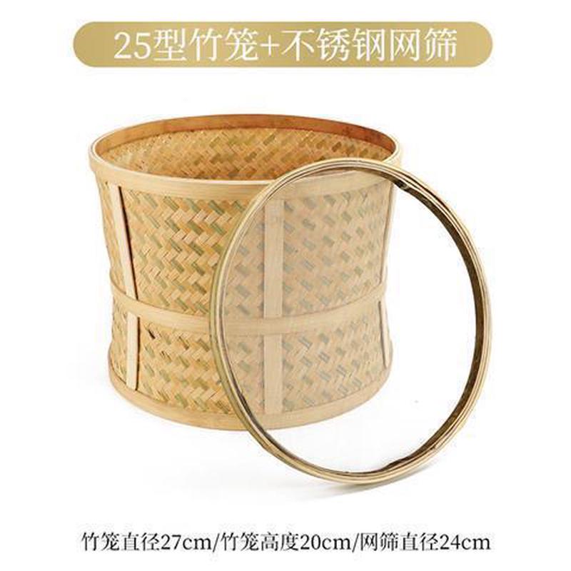 纯手工全烘焙家用竹编笼竹制品茶叶烘焙提香机烘烤茶烘笋干鱼干花