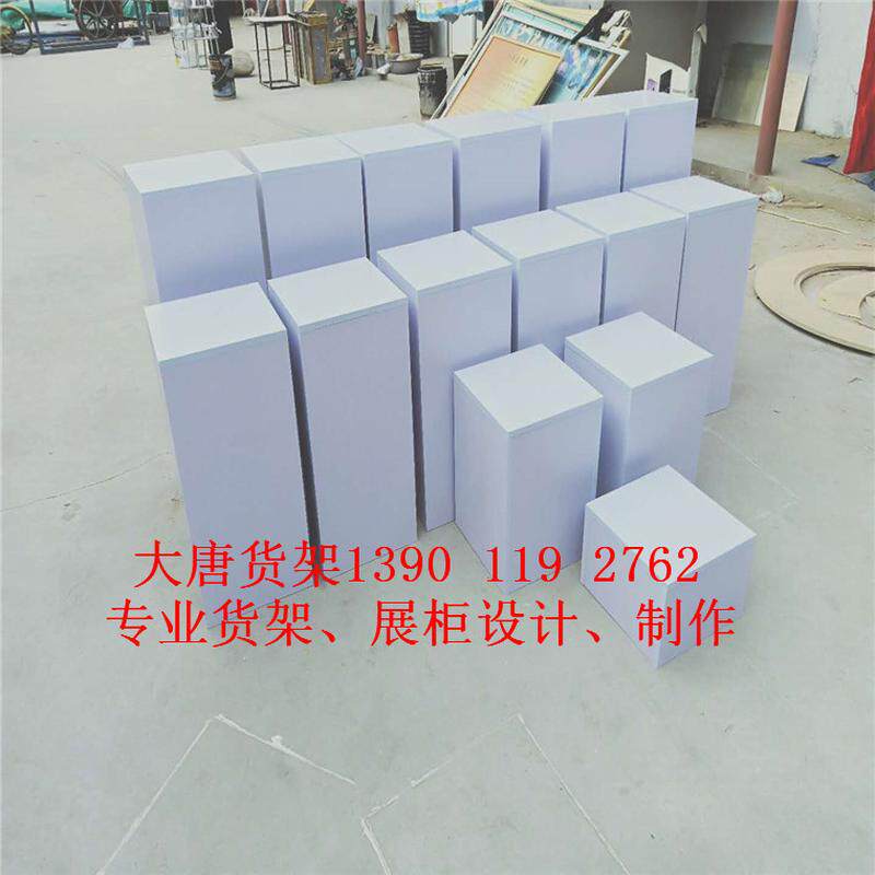 木制展柜免漆陈列道具鞋店展示架货架陈列架展示流水台货架