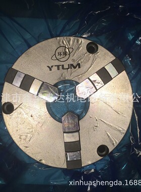 【官方特约经销商】天津环球卡盘K21250前穿三爪正品批发