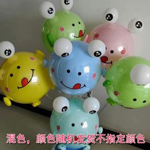 地摊波波球猪头网红制作材料包飞天猪粉色混色加厚猪猪气球批发