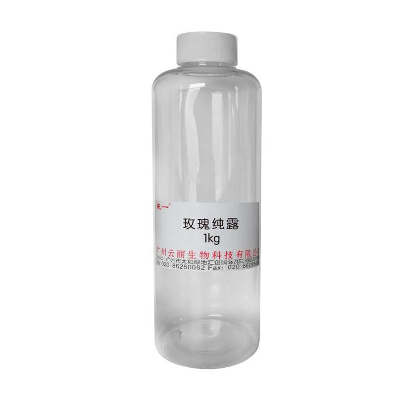 铜锅蒸馏补水保湿突厥沙漠玫瑰蔷薇花水玫瑰纯露