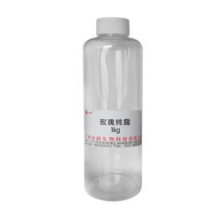 铜锅蒸馏补水保湿突厥沙漠玫瑰蔷薇花水玫瑰纯露