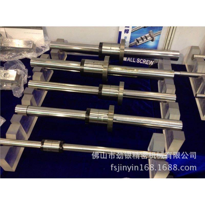佛山现货供应台湾TBI滚珠丝杠 滚珠花键SLT25 花键轴