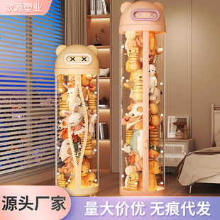 娃娃收纳桶毛绒玩具收纳筐玩偶公仔收纳筒儿童圆柱透明整理箱带盖