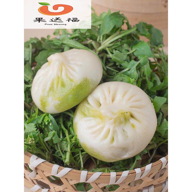 百年扬州特产富春包子菜包早餐速冻速食荠菜包香菇菜包子300G6只