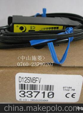 BANNER/邦纳D12SN6FVD12SP6FP激光传感器放大器