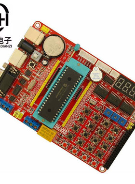 PIC开发板单片机 学习板 PIC16F877A 开发板实验板