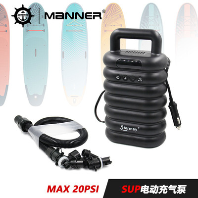 SUP桨板高压泵12V车载电动充气泵皮划艇橡皮艇充气帐篷充气打气泵
