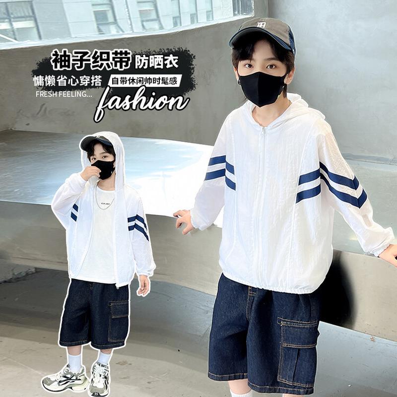儿童防晒衣2025夏季新款男童连帽外套女童薄款韩版空调服潮
