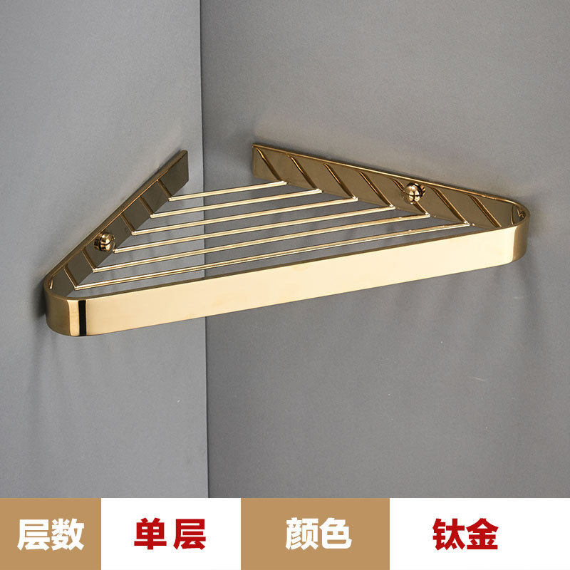 全铜仿古浴室三角篮欧式复古壁挂纯铜墙角收纳架金色卫生间置物架