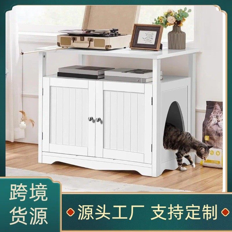 新款板式家具宠物宠物客厅宠物笼简约柜柜,宠物/宠物食品及用品,猫笼子/猫别墅,淘宝优惠券,粉丝福利购,淘宝优惠卷