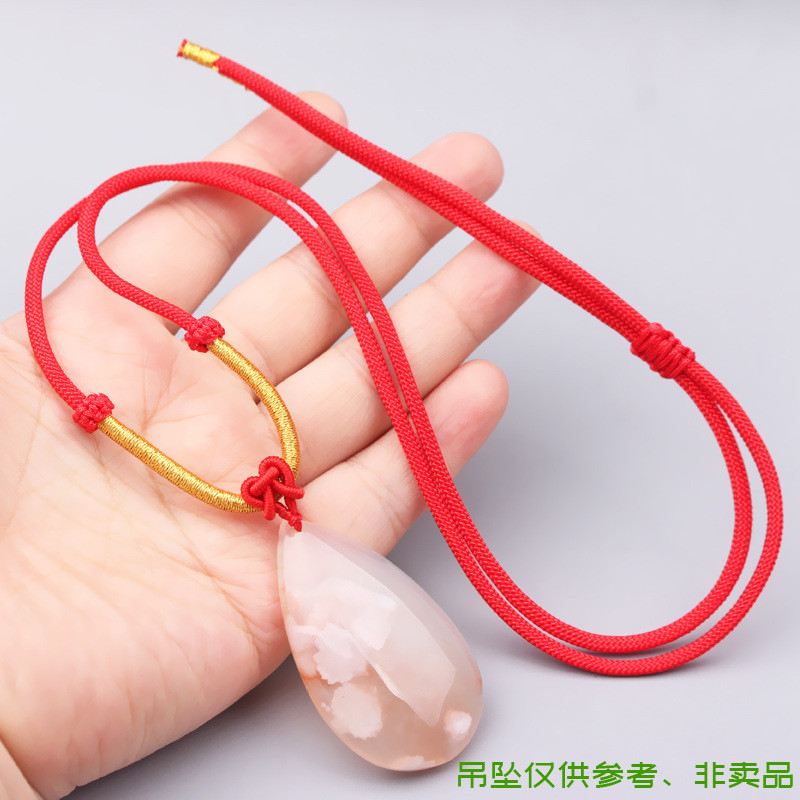 桃心挂绳玉佩吊坠项链绳男女士挂脖和田玉挂件绳玉器挂坠绳子批发