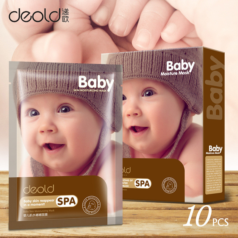 递欧补水滋润婴儿水嘟嘟面膜保湿嫩肤面膜学生党一件代发