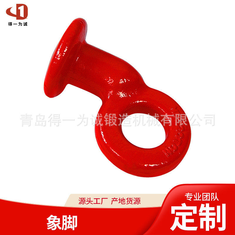 厂家用生.产集装箱绑扎链条13mm羊角象角板钩船用绑扎链条钩