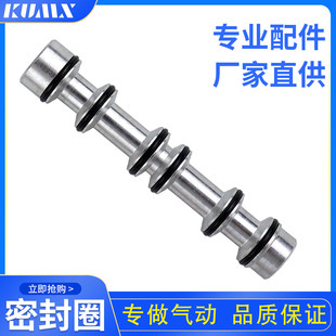 4V210修理电磁阀08 4V410阀芯密封圈0型圈15维修 4V310