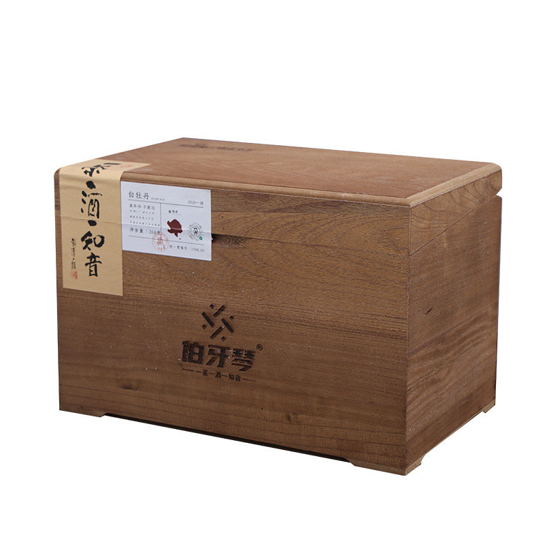 木盒竹盒实木包装盒厂家直供实木翻盖礼品盒茶叶木盒茶具定制厂家 - 实物图