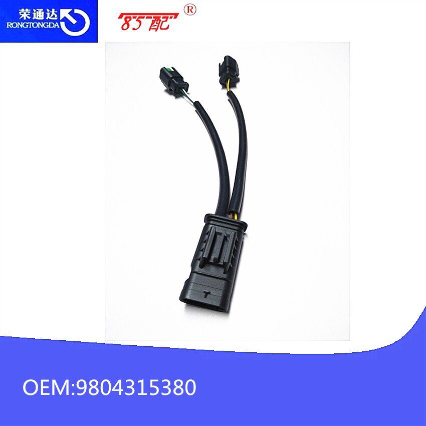 水温传感器线9804315380适用标致2073085008雪铁龙C4C5MINI